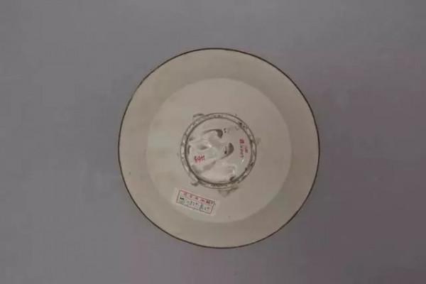 館藏宋定窯碗底足鑑賞