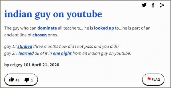 為什麼說油管上的印度人，能統一國外大學生的口味？