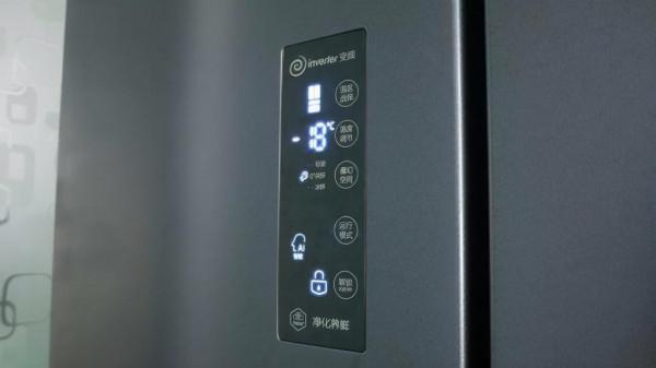 深冷淨菌！全面又出眾的健康冰箱——海信452法式冰箱