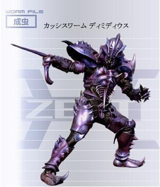 假面騎士系列敵對組織、邪惡勢力大盤點第19期：“異蟲”