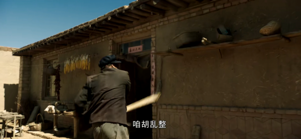 2021年度“十大表演”,於和偉、王雷各奉獻一個,王勁松奉獻2個 2021年度“十大表演”,於和偉、王雷各奉獻一個,王勁松奉獻2個