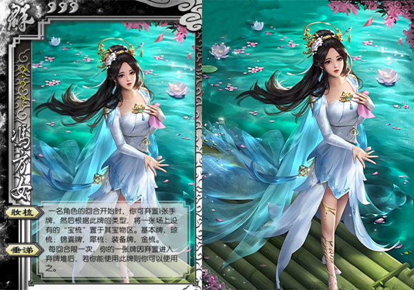 三國殺:新武將楊儀,每回合印2張錦囊,也可能是每回合打2點直傷 三國殺:新武將楊儀,每回合印2張錦囊,也可能是每回合打2點直傷