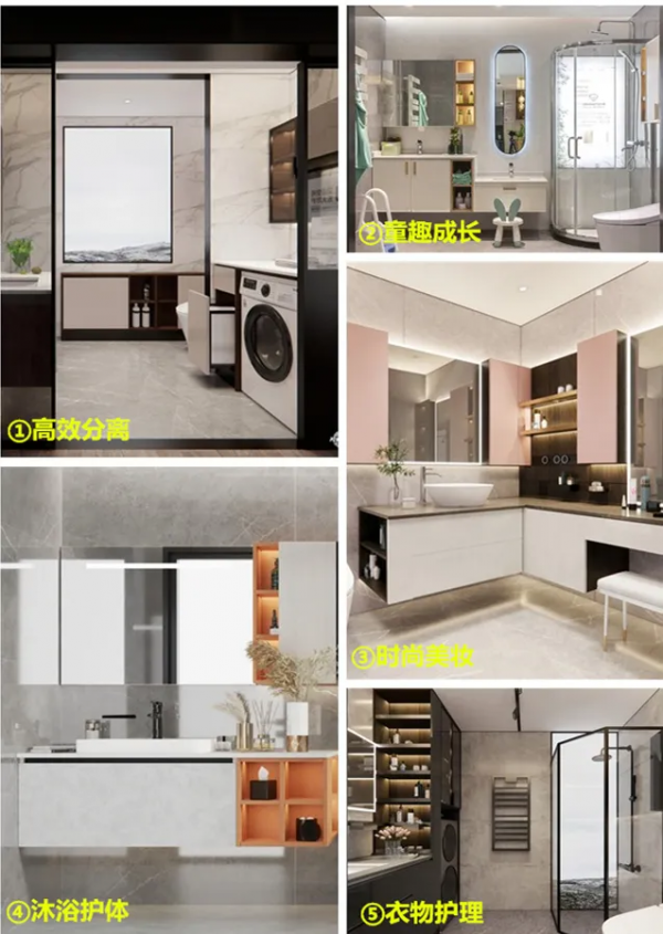 別隻知道乾溼分離，現在越來越多人這樣裝衛生間