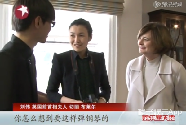 還記得《中國達人秀》的冠軍劉偉嗎？還和童瑤演了電影？