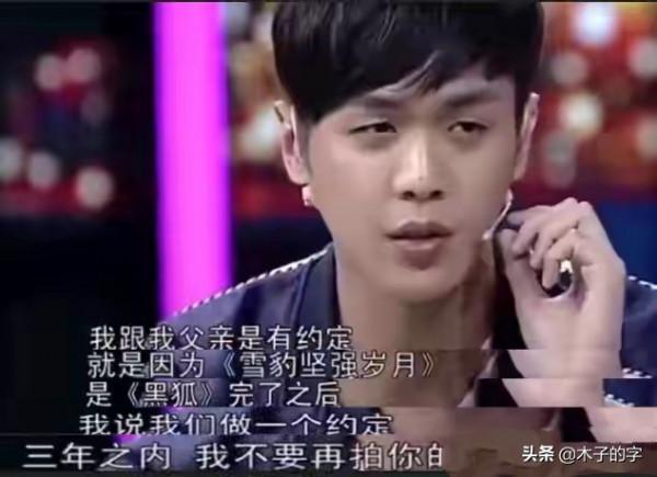 張若昀撤訴親父張健，他的原生家庭有多複雜？編劇都不敢這麼寫