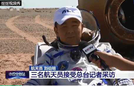 劉伯明，生日快樂