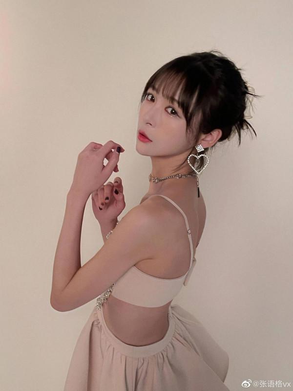 心之所向張語格