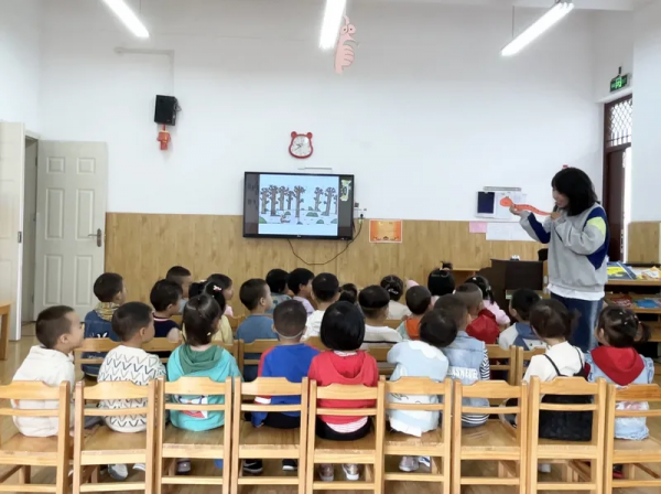 【課堂磨鍊展風采 觀摩交流促成長】東皋幼兒園開展新教師公開課研討活動 【課堂磨鍊展風采 觀摩交流促成長】東皋幼兒園開展新教師公開課研討活動