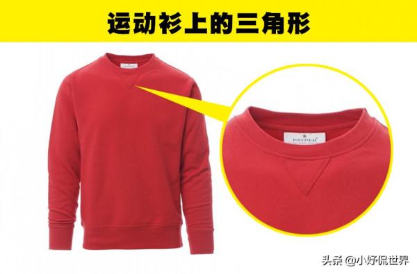冷知識:具有隱藏功能的9件日常用品,很多人從未聽說過 冷知識:具有隱藏功能的9件日常用品,很多人從未聽說過