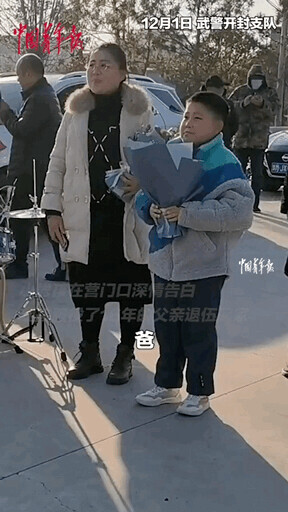 “爸,走,咱們回家!” “爸,走,咱們回家!”