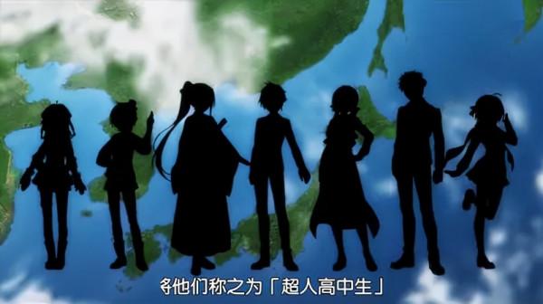 男主建設國家型別動漫盤點