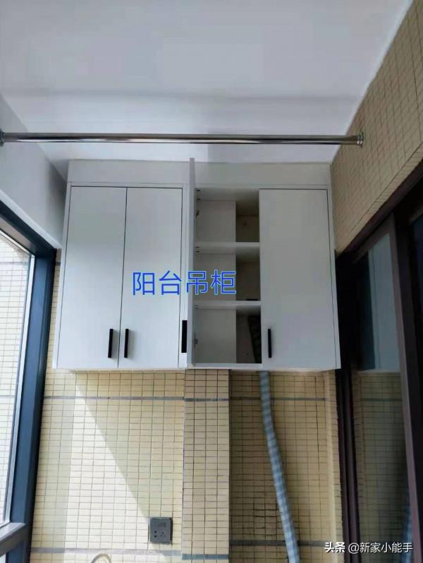 她家裝修一年，單單硬裝花了20萬，還沒佈置傢俱家電，先分享一下