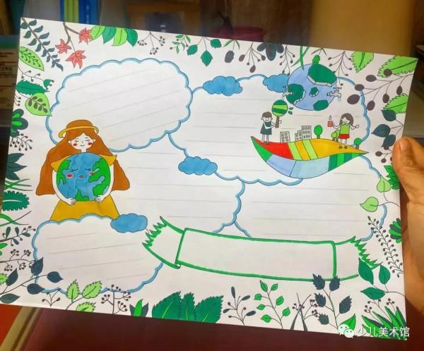 手抄報素材—2021年各類主題手抄報,家有小學生的點選收藏有驚喜 手抄報素材—2021年各類主題手抄報,家有小學生的點選收藏有驚喜