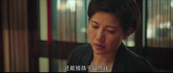 看完19集《對手》,我唏噓嗚咽寫下文章,段迎九的婚姻令人心疼 看完19集《對手》,我唏噓嗚咽寫下文章,段迎九的婚姻令人心疼