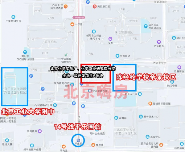 朝陽雙雄爭C位，能有多少人期待？