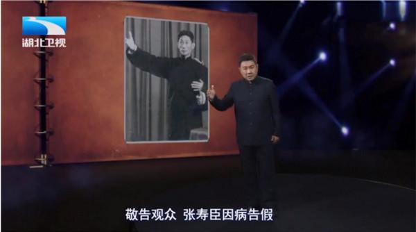 相聲大師論功力:馬三立是逝去的張三丰,馬志明是活著的風清揚 相聲大師論功力:馬三立是逝去的張三丰,馬志明是活著的風清揚