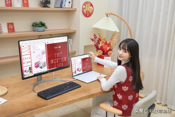 年貨節選好物，解鎖LG黑科技新年新桌面