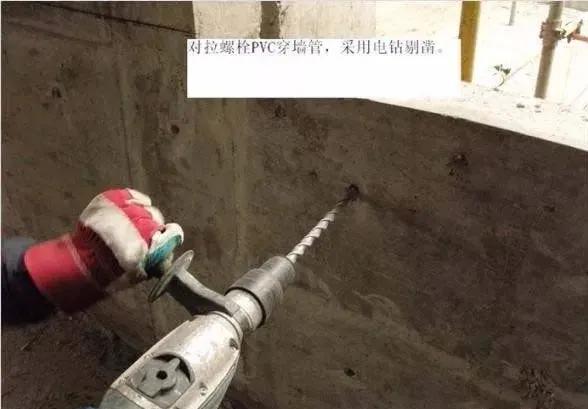 五大部位的防滲漏措施,看細部節點圖做法 五大部位的防滲漏措施,看細部節點圖做法