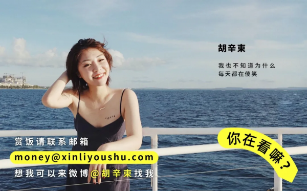 環球影城二刷之後,掏心掏肺的攻略來了 環球影城二刷之後,掏心掏肺的攻略來了