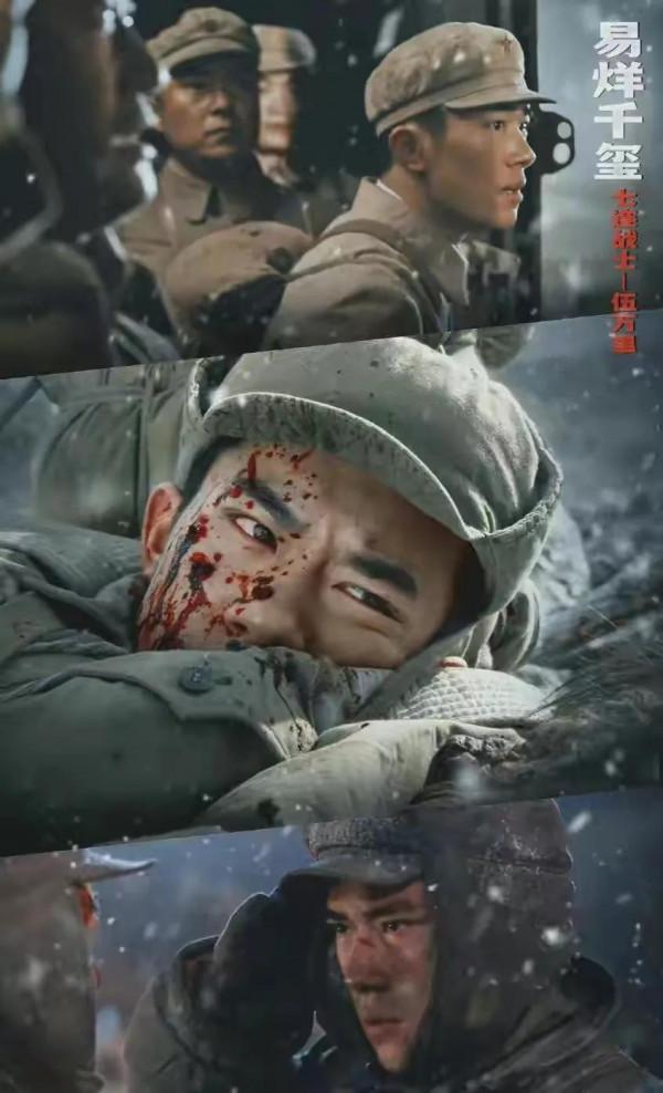 《長津湖》票房肯定超戰狼2的56億,鐵血軍魂,劍鋒所指所向披靡 《長津湖》票房肯定超戰狼2的56億,鐵血軍魂,劍鋒所指所向披靡