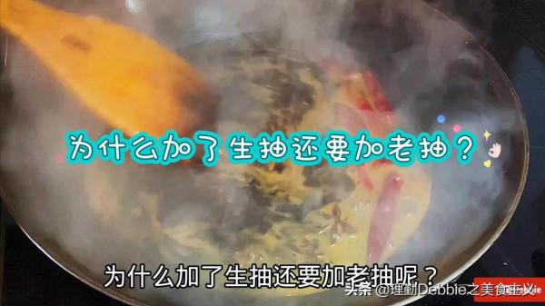 豬肉直接放醬油中泡2天,味道比臘肉都香,學會了你就是大廚 豬肉直接放醬油中泡2天,味道比臘肉都香,學會了你就是大廚