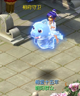 一夢十八年，記錄窮人玩夢幻