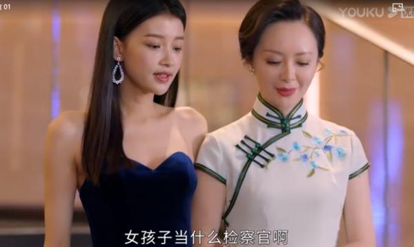 《你好檢察官》,一部披著職場劇外衣的狗血弱智戀愛瑪麗蘇偶像劇 《你好檢察官》,一部披著職場劇外衣的狗血弱智戀愛瑪麗蘇偶像劇