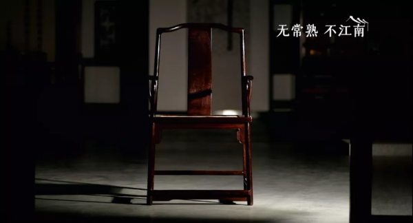 蘇作,開啟江南文化的一把鑰匙 蘇作,開啟江南文化的一把鑰匙