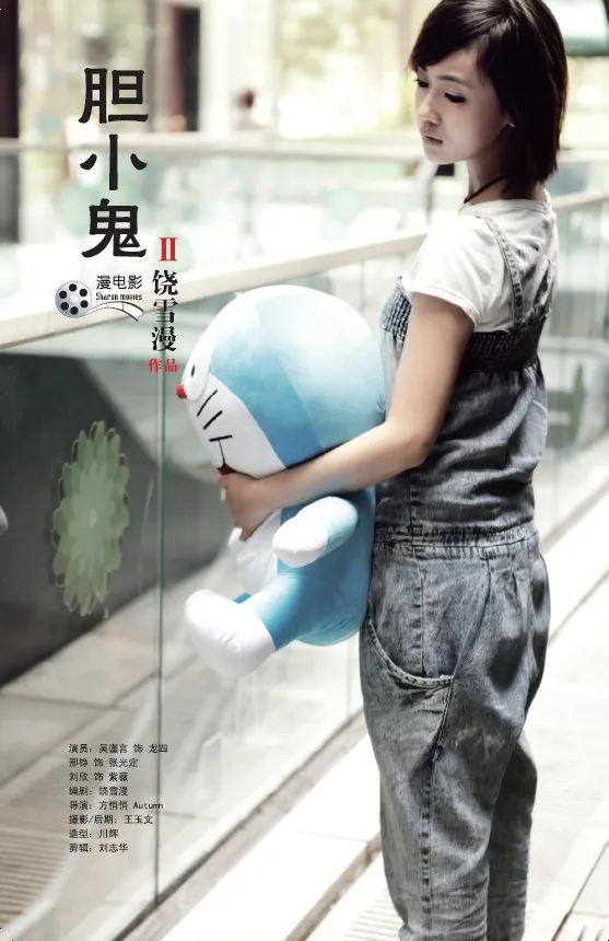 鞠婧禕9年前舊照被扒!以前的“書模”也太好看了吧 鞠婧禕9年前舊照被扒!以前的“書模”也太好看了吧