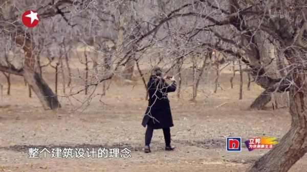 《夢想改造家》陶磊給老爺爺改造的紅磚房 《夢想改造家》陶磊給老爺爺改造的紅磚房