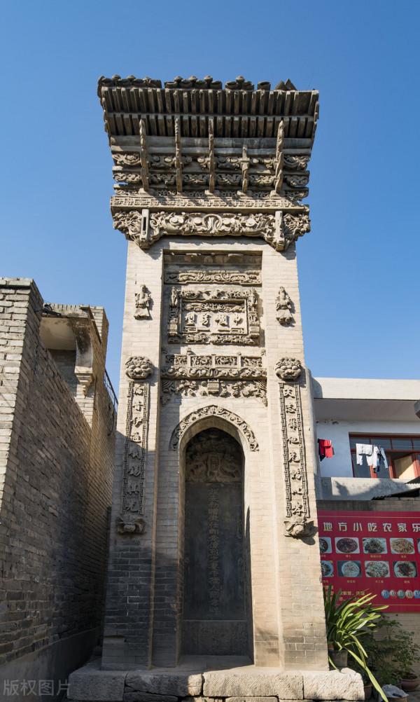 韓城黨家村——有家訓可傳的村子 韓城黨家村——有家訓可傳的村子