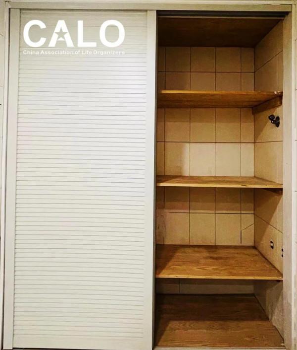 整理大作戰之儲物櫃篇 整理大作戰之儲物櫃篇