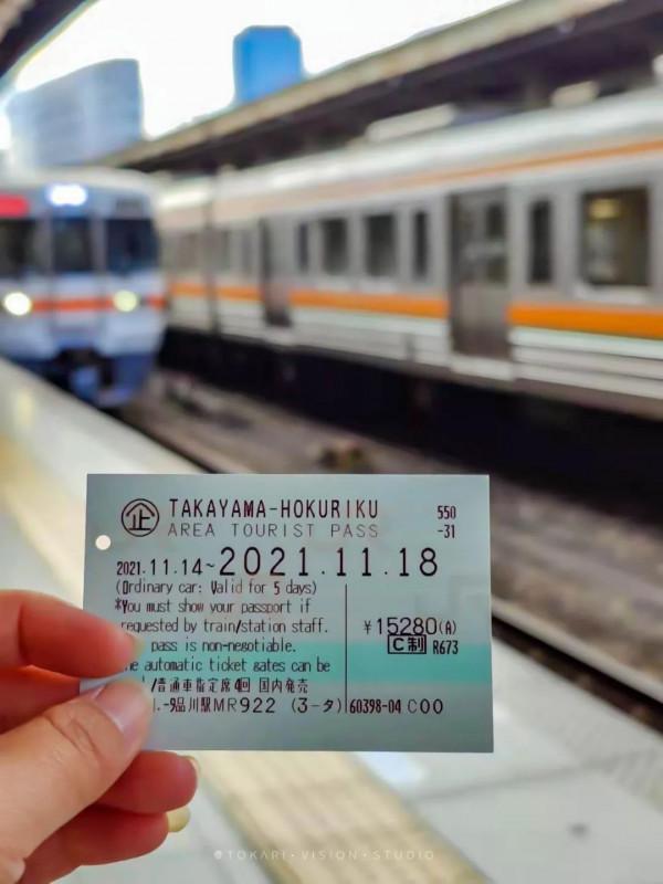 逛逛日本 &vert; 一券在手 遊走日本升龍道夢之旅