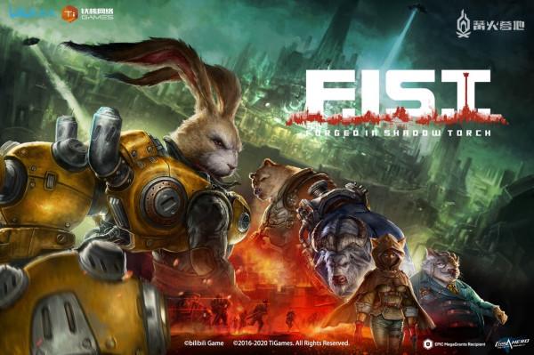 PS 獨立遊戲倡議人吉田修平分享年度遊戲名單