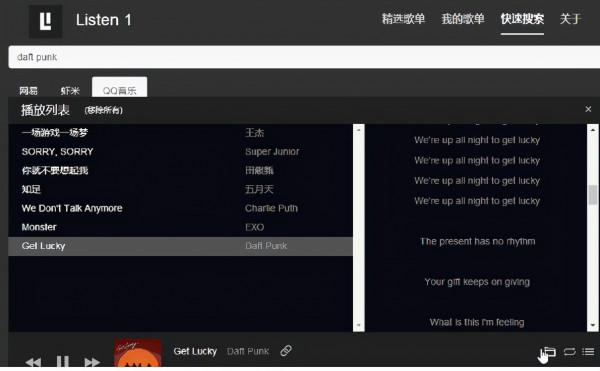Windows 10必備6款黑科技軟體，讓電腦流暢如新，好用幾倍