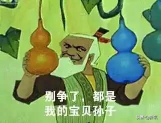 世界各國王室中，為什麼只有英國王室越來越醜？