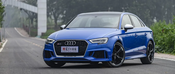 四環五缸400匹的超級鋼炮——奧迪RS3 四環五缸400匹的超級鋼炮——奧迪RS3