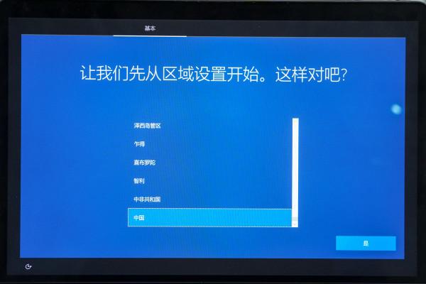丐版Mac不用愁,保姆級教程製作外接WinToGo大容量硬碟 丐版Mac不用愁,保姆級教程製作外接WinToGo大容量硬碟