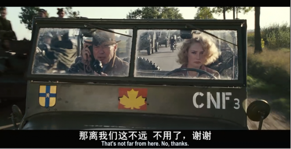 黑皮書圖說完結篇