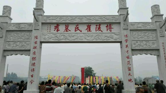 中國歷史上最有名的六大氏族，看看你的家族有沒有上榜