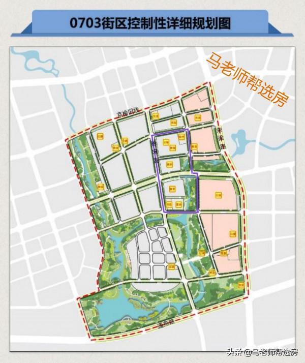 馬老師 || 北京城市副中心的12個片區命名及街區規劃!(收藏) 馬老師 || 北京城市副中心的12個片區命名及街區規劃!(收藏)