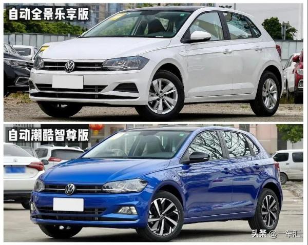 大眾Polo配置解讀,昔日高人氣兩廂小車,換代後為啥不香了 大眾Polo配置解讀,昔日高人氣兩廂小車,換代後為啥不香了