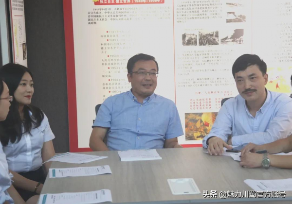 銘初心教海揚波，迎中秋寄語殷殷｜綿外“喜迎中秋”青年教師座談