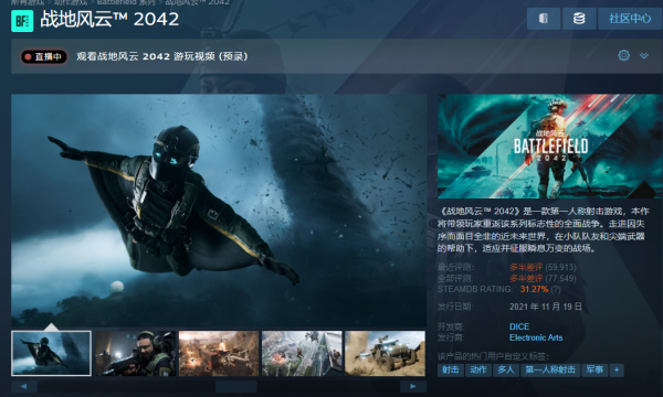 3DM速報:會免領的《FF7RE》可升級《賽博朋克2077》地鐵MOD公開 3DM速報:會免領的《FF7RE》可升級《賽博朋克2077》地鐵MOD公開