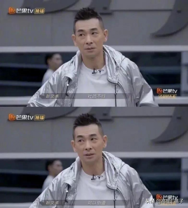 真人秀的最高境界，是做出人情味