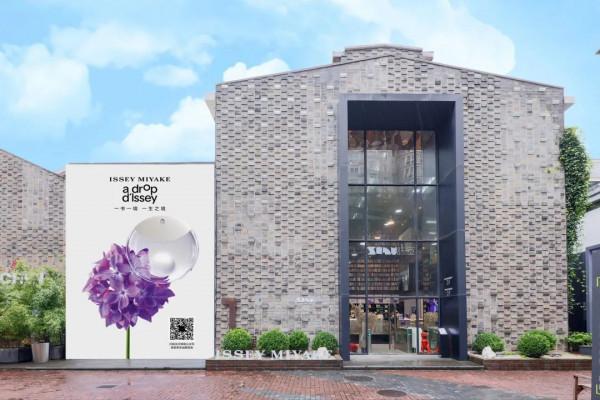 只有誌屋把書香與香氣如此完美結合