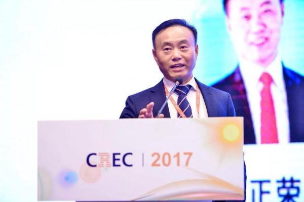 移民澳洲的中國首富，曾與英國王子談合作，卻7年敗光186億身家