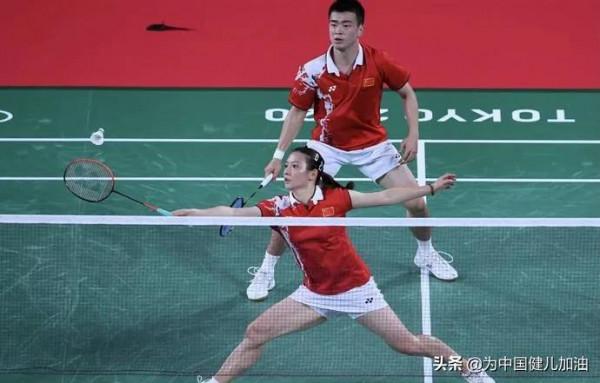 四國瓜分!羽聯年終總決賽獎牌榜出爐,日韓兩強成為最大贏家 四國瓜分!羽聯年終總決賽獎牌榜出爐,日韓兩強成為最大贏家