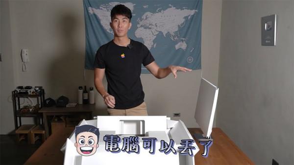 蘋果的產品可能讓你失望，但蘋果產品的包裝，永不讓你失望