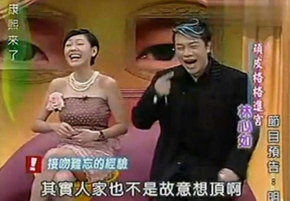 4位娛樂圈隱藏大佬，演戲唱歌都是副業，主業全是資本巨鱷